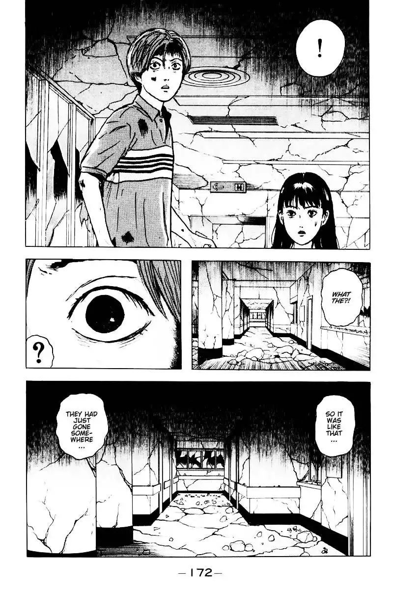 Dragon Head Chapter 33 11